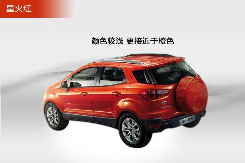  2013-܇ɫ(<em>8</em>/86)