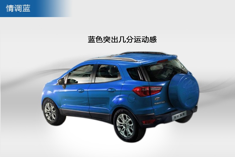  2013-܇ɫ(<em>6</em>/86)