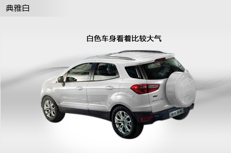  2013-܇ɫ(<em>4</em>/86)