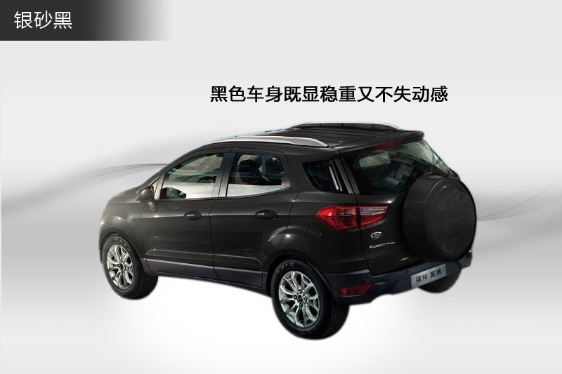  2013-܇ɫ(<em>10</em>/86)