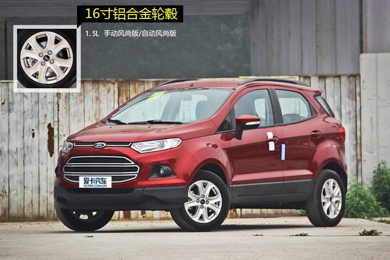  2013-݆ݞʽ(<em>13</em>/86)