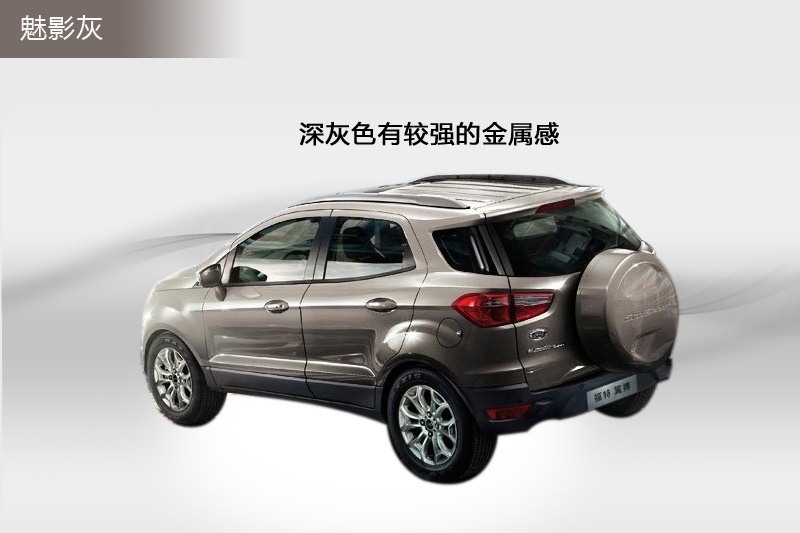  2013-܇ɫ(<em>5</em>/86)