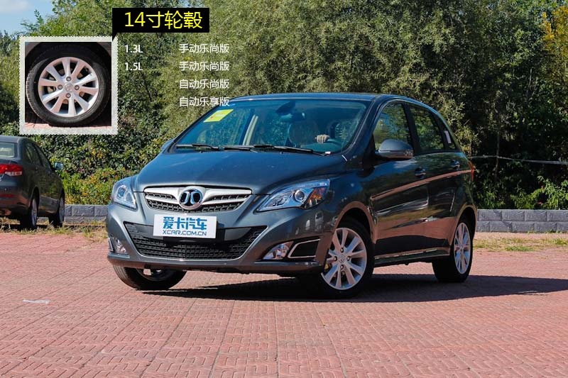 EϵЃɎ 2012-݆ݞʽ(<em>11</em>/46)