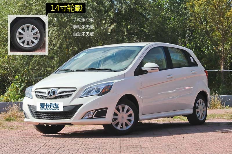 EϵЃɎ 2012-݆ݞʽ(<em>10</em>/46)