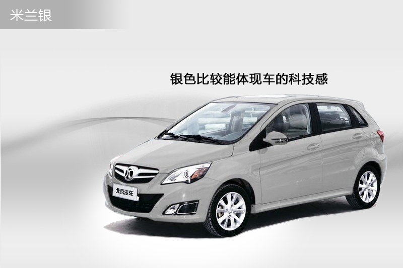 EϵЃɎ 2012-܇ɫ(<em>7</em>/46)