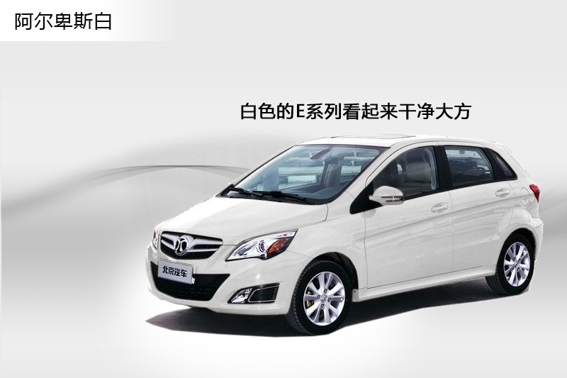 EϵЃɎ 2012-܇ɫ(<em>3</em>/46)