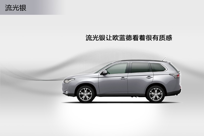 W{£Mڣ 2013-܇ɫ(<em>4</em>/86)