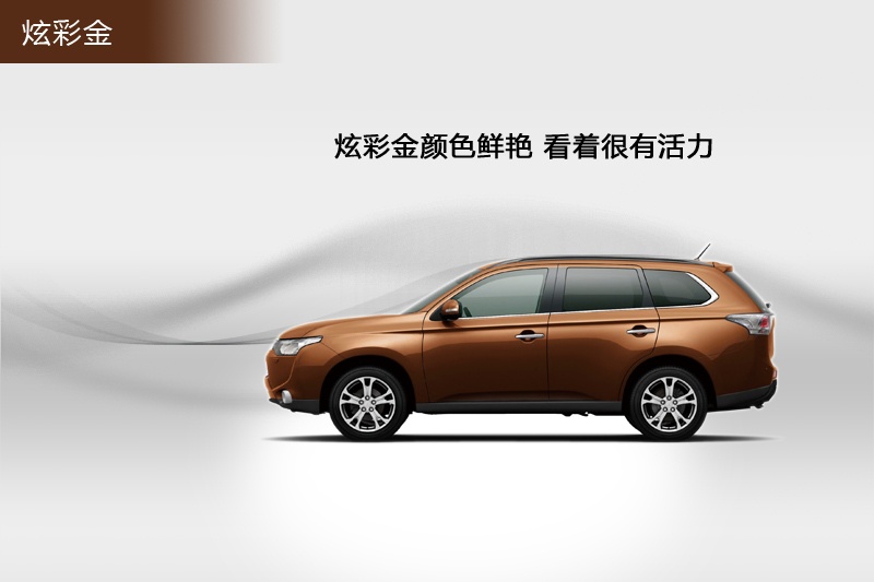 W{£Mڣ 2013-܇ɫ(<em>7</em>/86)