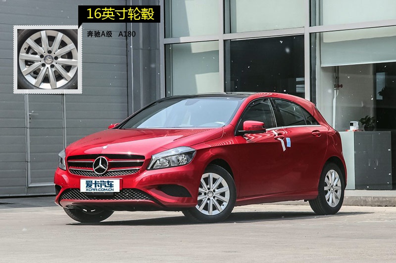 YA(M) 2013-݆ݞʽ(<em>16</em>/113)