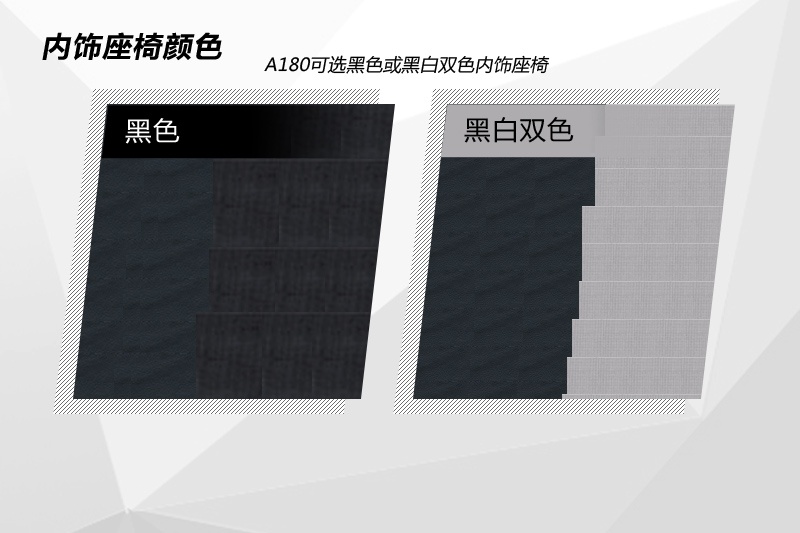 YA(M) 2013-(<em>31</em>/113)