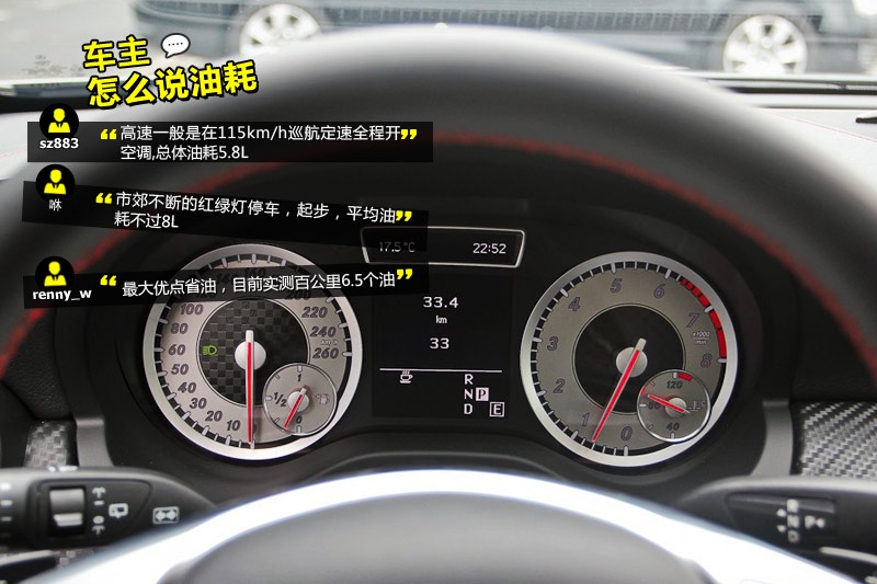 YA(M) 2013-Wѿڱ(<em>47</em>/113)