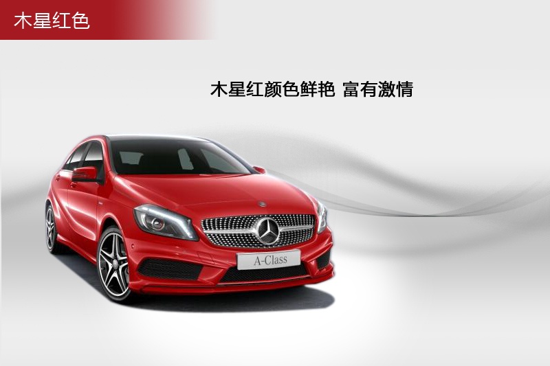 YA(j)(M(jn)) 2013-܇ɫ(<em>6</em>/113)