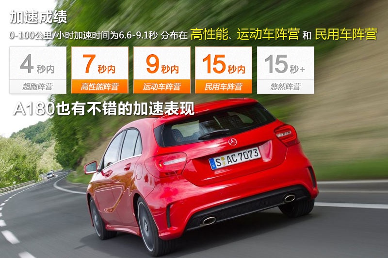 ���YA��(�M��) 2013��-���و��(<em>24</em>/113)