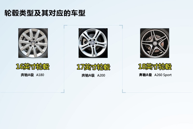 YA(M) 2013-݆ݞʽ(<em>19</em>/113)