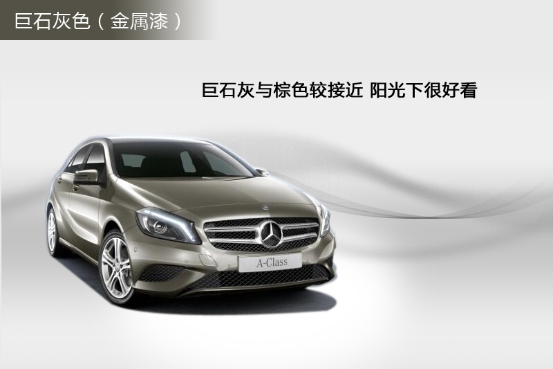 YA(j)(M(jn)) 2013-܇ɫ(<em>10</em>/113)