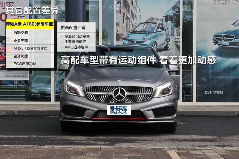 YA(M) 2013-ò(<em>40</em>/113)