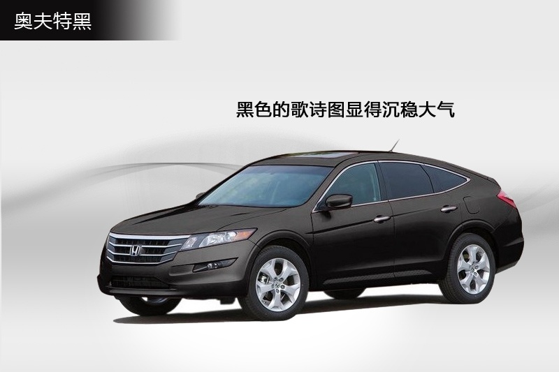 ԊD 2012-܇ɫ(<em>3</em>/70)