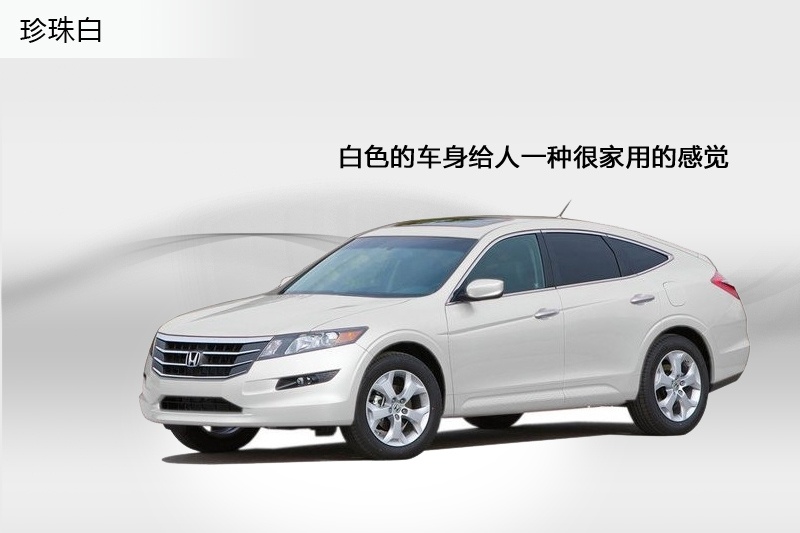 ԊD 2012-܇ɫ(<em>7</em>/70)