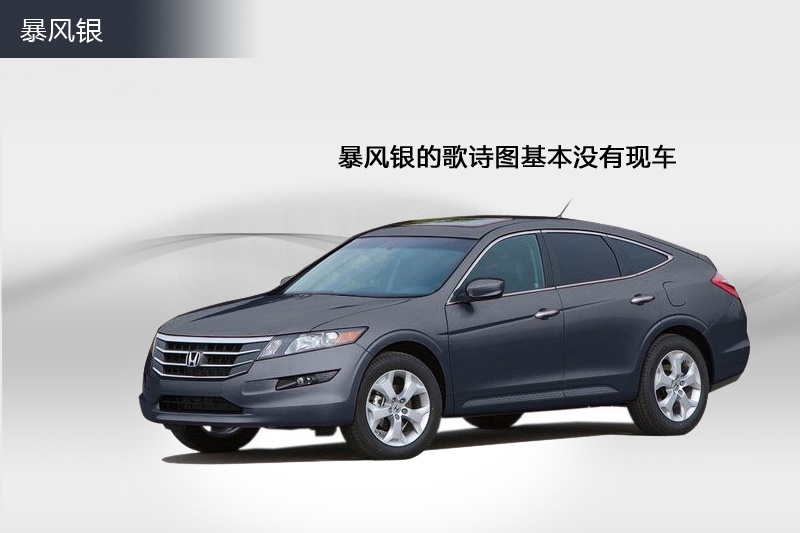 Ԋ(sh)D 2012-܇ɫ(<em>4</em>/70)