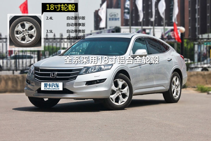 ԊD 2012-݆ݞʽ(<em>9</em>/70)