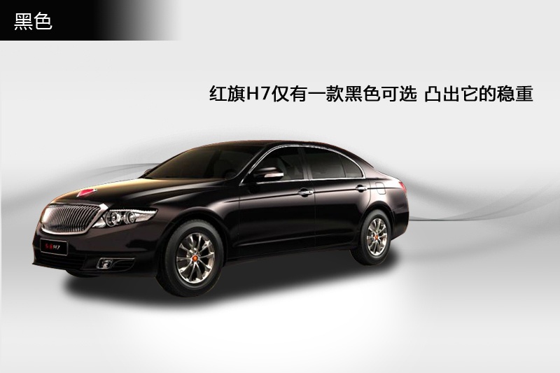 tH7 2013-܇ɫ(<em>3</em>/29)