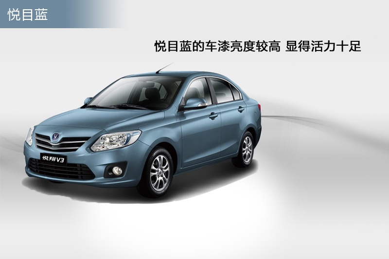 ����V3 2012��-܇���ɫ(<em>8</em>/30)