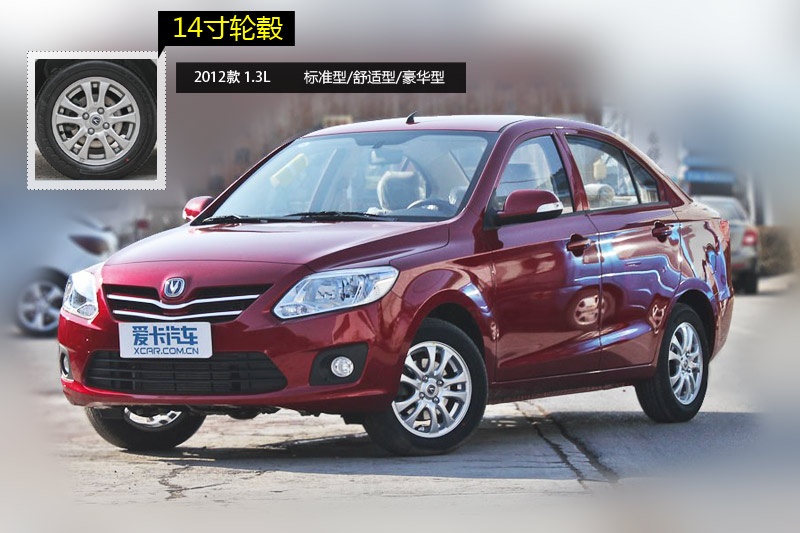 ����V3 2012��-݆ݞ��ʽ(<em>9</em>/30)