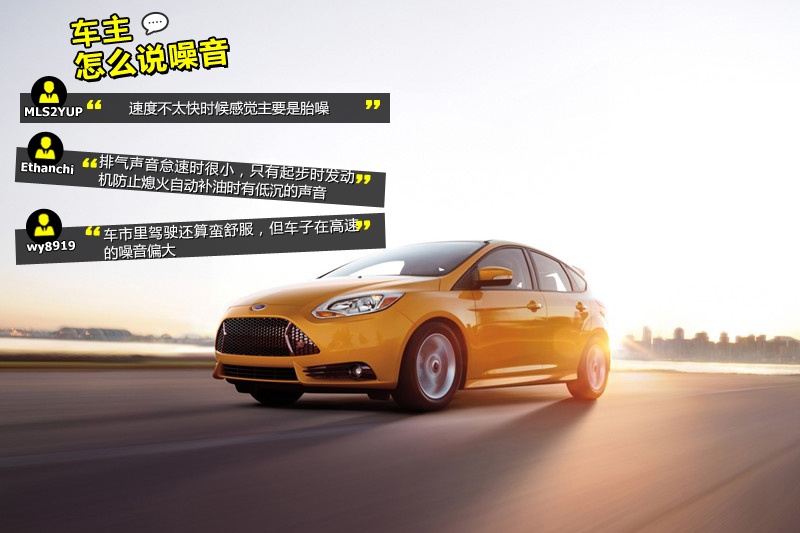 ˹ST 2013-Wѿڱ(<em>33</em>/105)