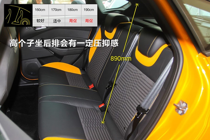 ˹ST 2013-yg(<em>19</em>/105)