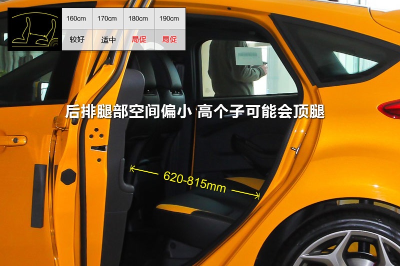 ˹ST 2013-yg(<em>20</em>/105)