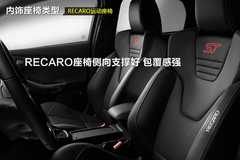 ˹ST 2013-(<em>14</em>/105)