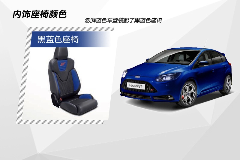 ˹ST 2013-(<em>15</em>/105)