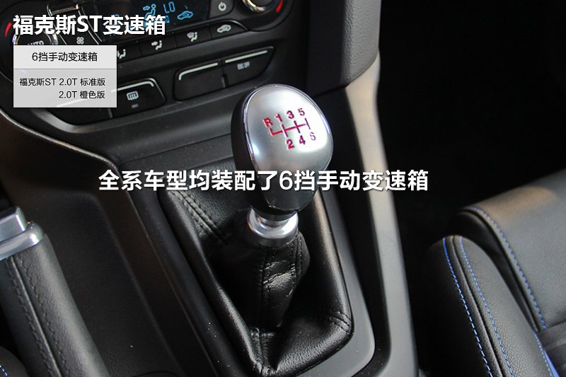 ˹ST 2013-׃(<em>12</em>/105)