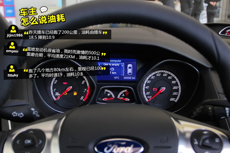 ˹ST 2013-W(wng)ѿڱ(<em>32</em>/105)