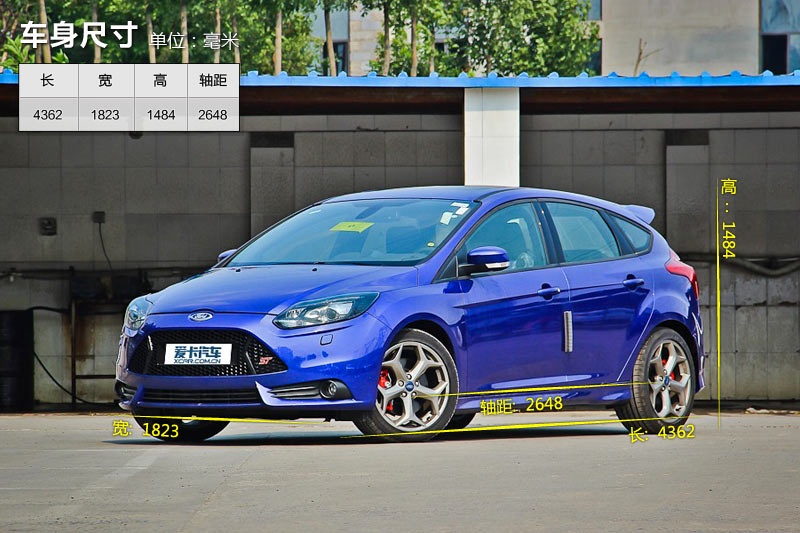 ˹ST 2013-܇ߴ(<em>2</em>/105)