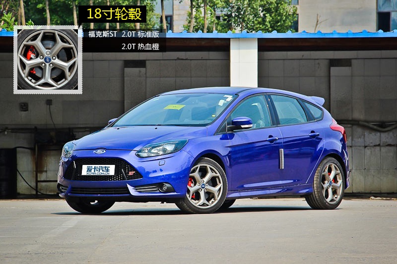 ˹ST 2013-݆ݞʽ(<em>8</em>/105)