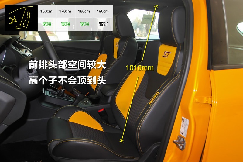 ˹ST 2013-yg(<em>18</em>/105)