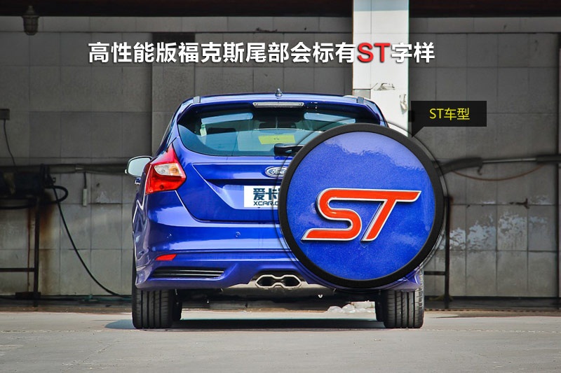 ˹ST 2013-ݘR(<em>9</em>/105)