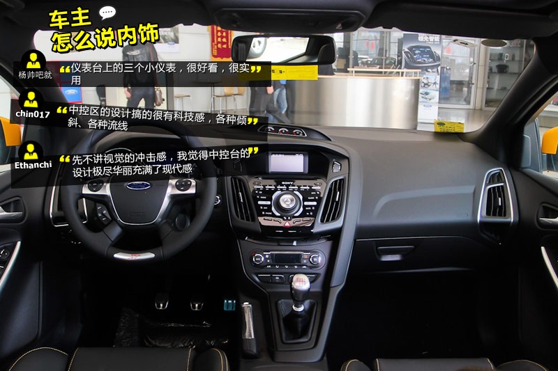 ˹ST 2013-Wѿڱ(<em>27</em>/105)