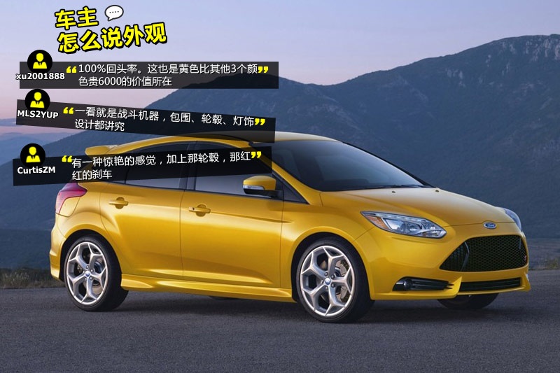 ˹ST 2013-Wѿڱ(<em>26</em>/105)