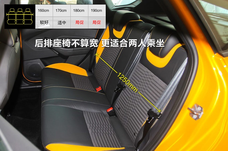 ˹ST 2013-yg(<em>21</em>/105)