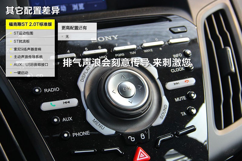 ˹ST 2013-ò(<em>24</em>/105)