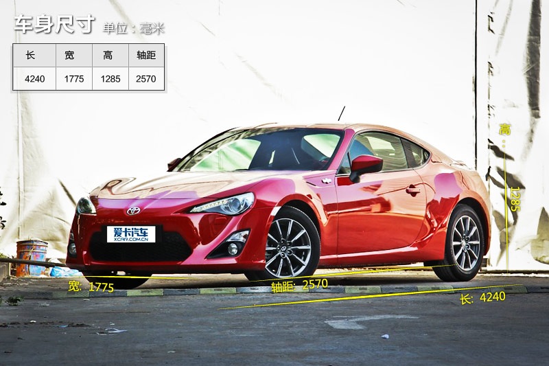 S86 2013-܇ߴ(<em>2</em>/82)