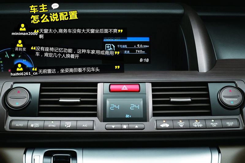  2012-Wѿڱ(<em>30</em>/77)