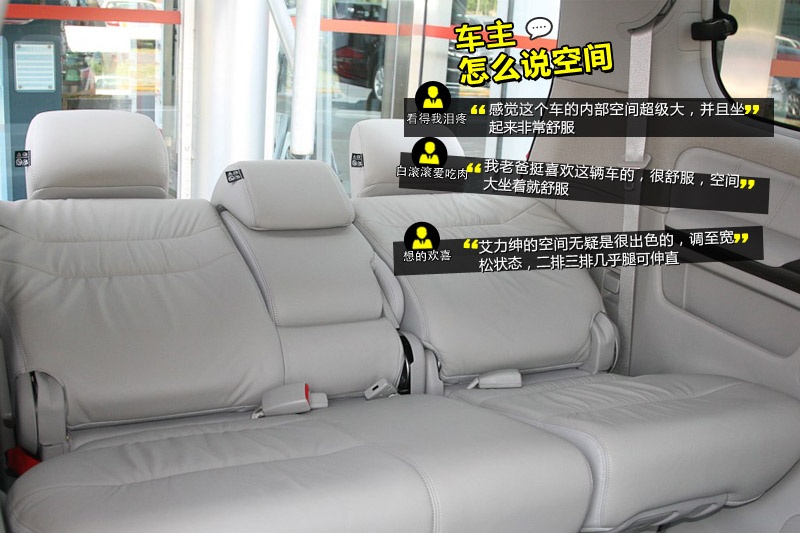  2012-W(wng)ѿڱ(<em>27</em>/77)