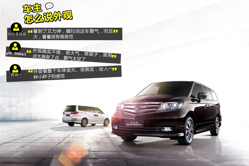  2012-Wѿڱ(<em>25</em>/77)