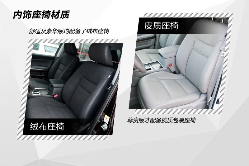  2012-(li)(<em>19</em>/77)