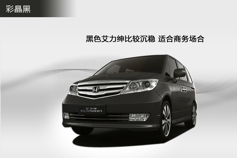  2012-܇(ch)ɫ(<em>3</em>/77)