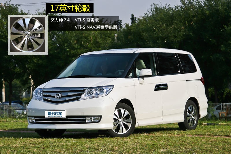  2012-݆ݞʽ(<em>11</em>/77)