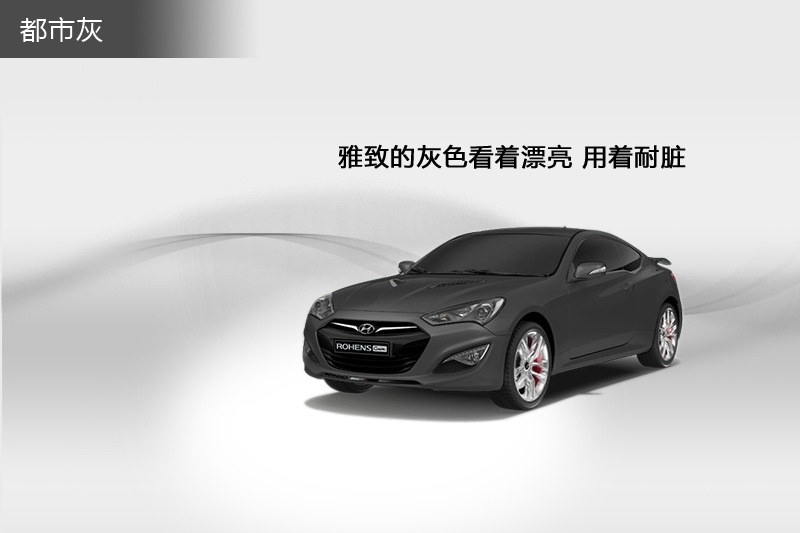 ڶ˹ 2012-܇ɫ(<em>3</em>/63)